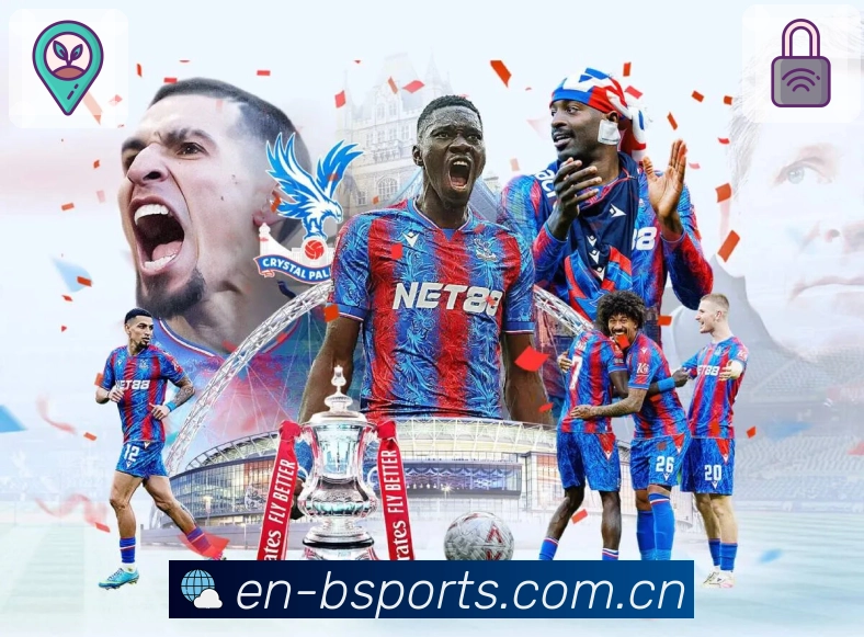 b体育 品牌合作